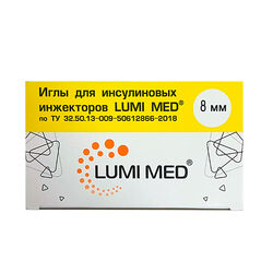 ���� LUMI MED 8 ��